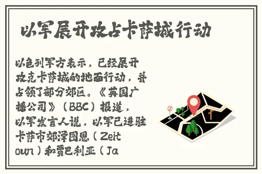 约战竞技场手机版下载拳皇97