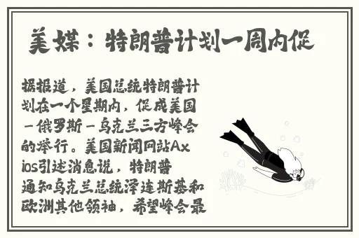 成品视频网站W灬源码是