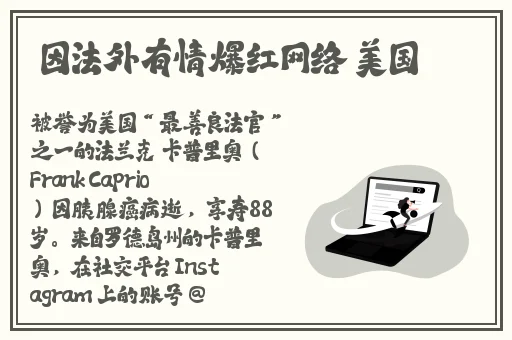久产久人力与普通人力对比