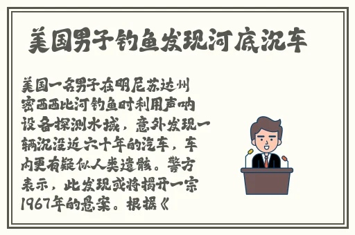 新斗罗大陆豪华开服礼包