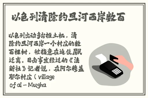 午夜阳光影院在线观看视频