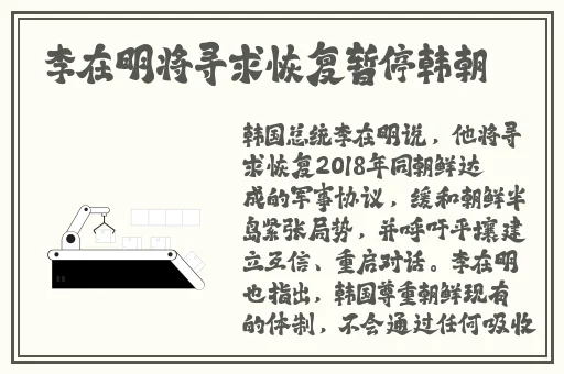 17cn吃瓜爆料